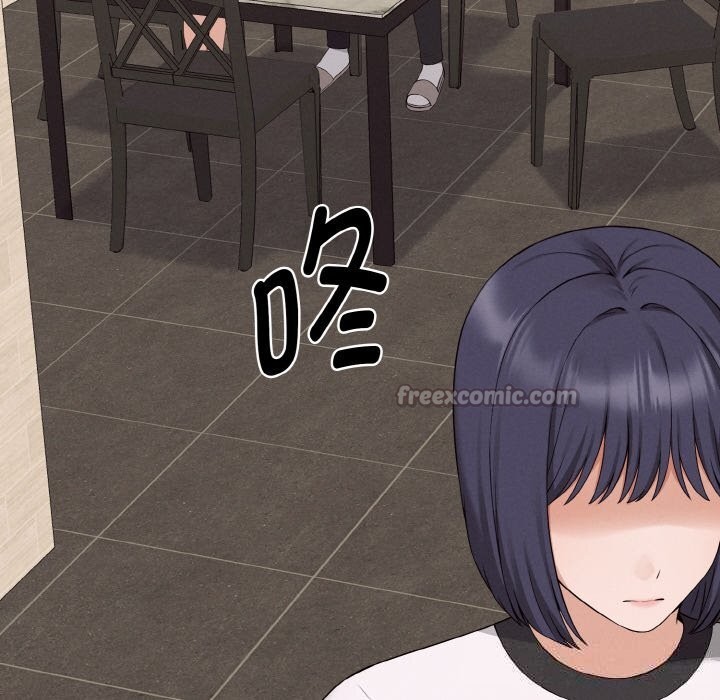 第7话-母女通吃计划-Oasisu（第42张）