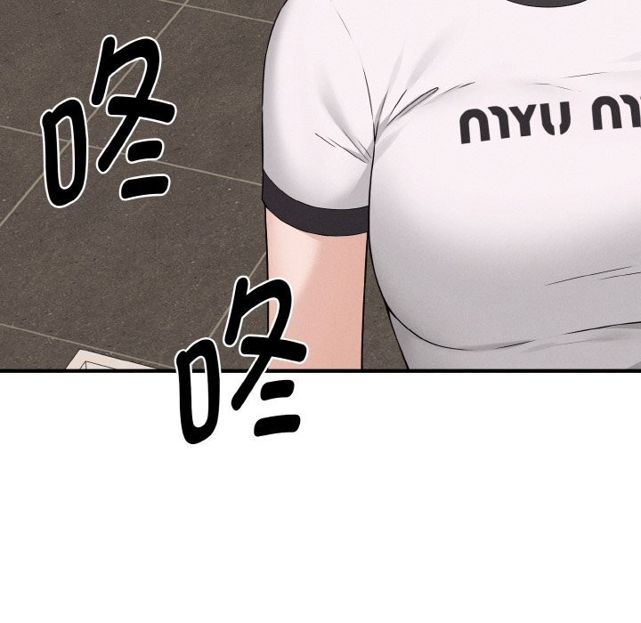 第7话-母女通吃计划-Oasisu（第43张）