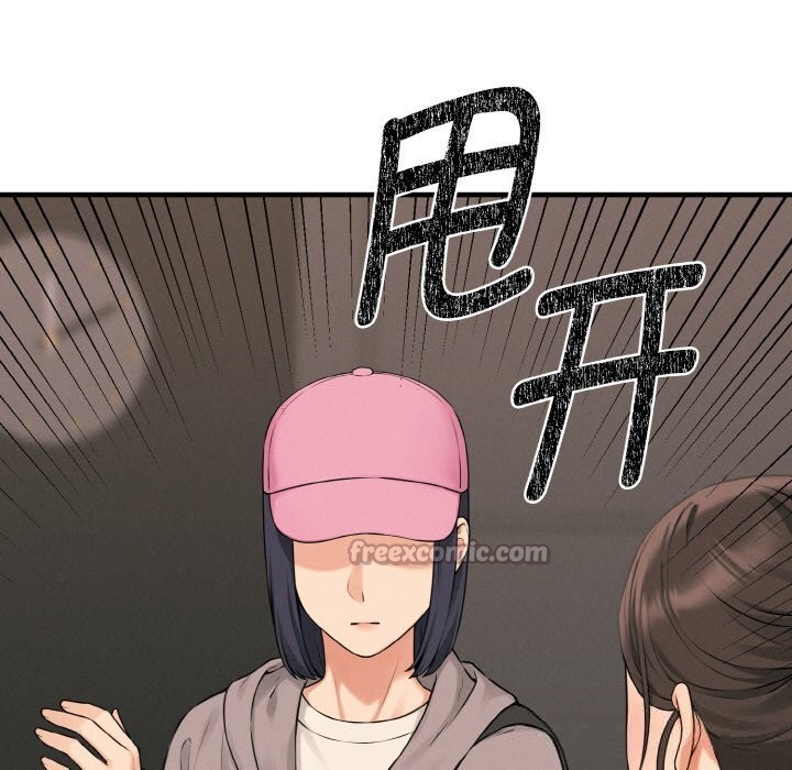 第10话-母女通吃计划-Oasisu（第13张）