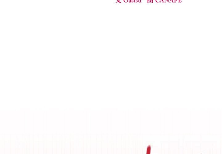 第11话-母女通吃计划-Oasisu（第2张）