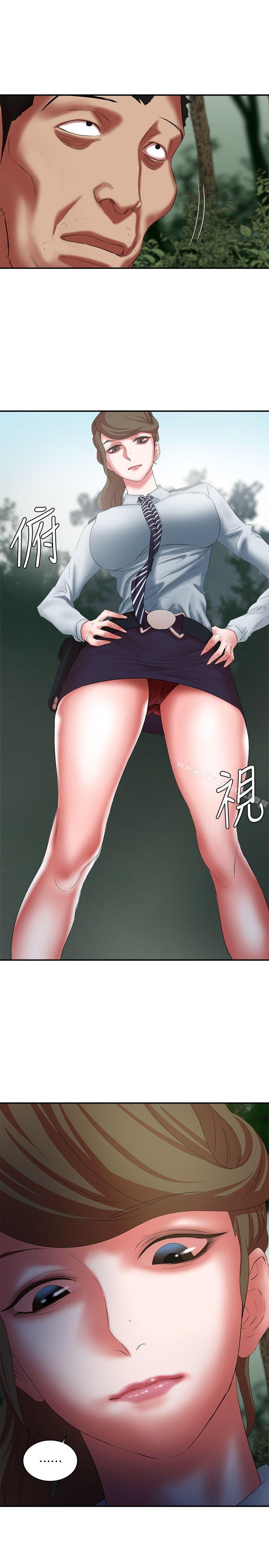 第16话 - 敏感地带…-母猪养成计画-郭定锅,马乐（第1张）