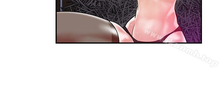 第3话-母猪养成计画-郭定锅,马乐（第16张）