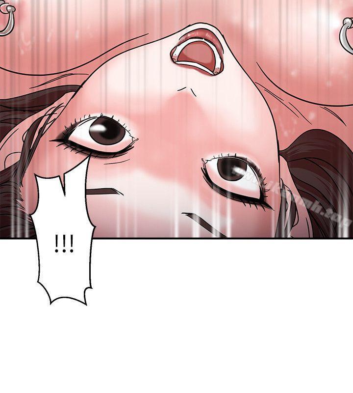 第3话-母猪养成计画-郭定锅,马乐（第25张）