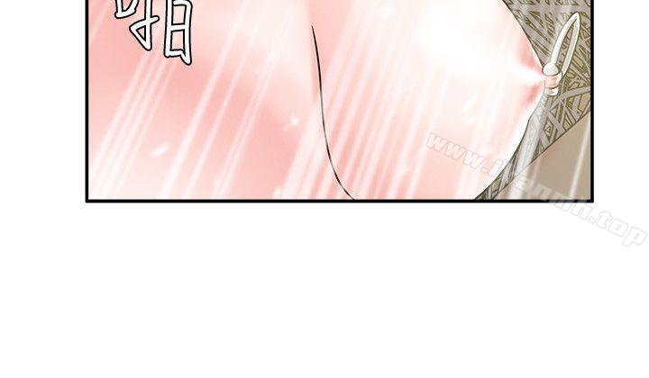 第3话-母猪养成计画-郭定锅,马乐（第29张）