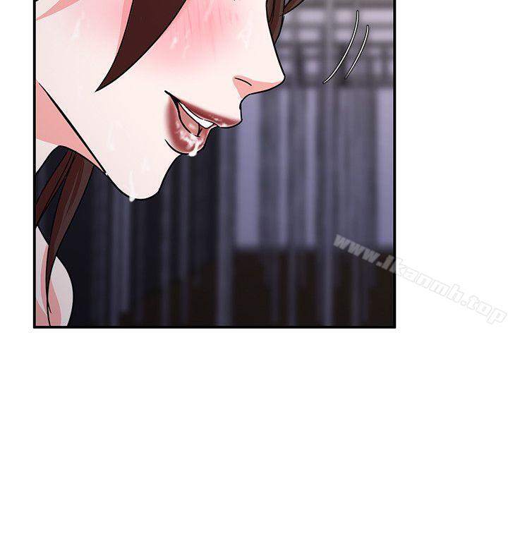 第3话-母猪养成计画-郭定锅,马乐（第31张）