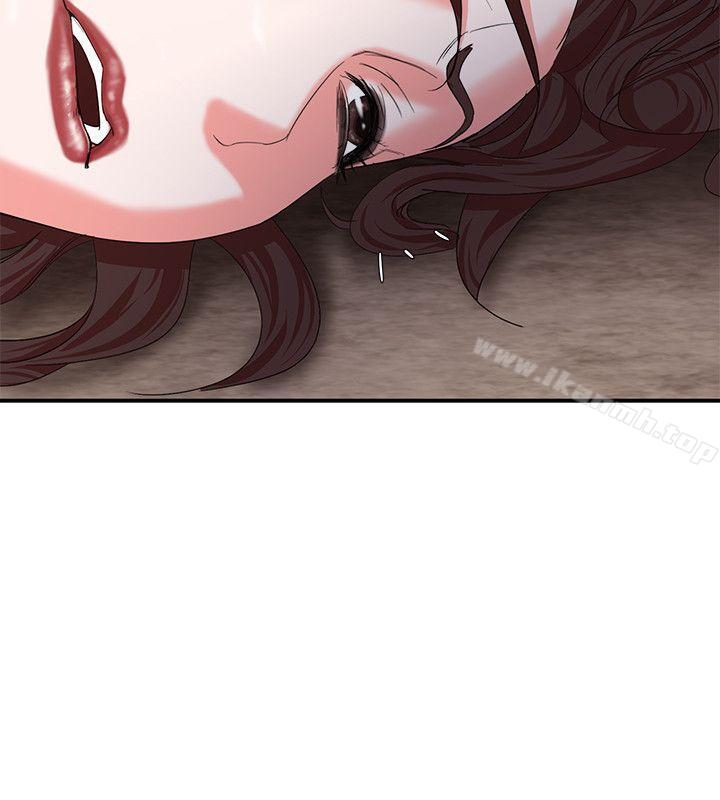 第5话-母猪养成计画-郭定锅,马乐（第15张）