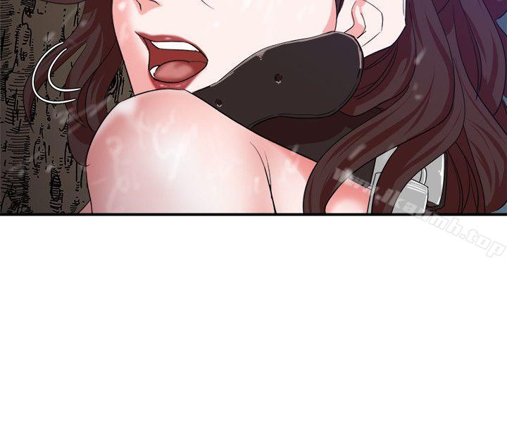 第6话-母猪养成计画-郭定锅,马乐（第15张）