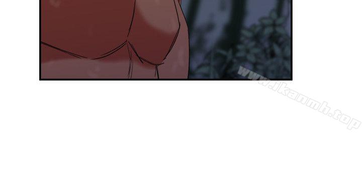 第6话-母猪养成计画-郭定锅,马乐（第21张）