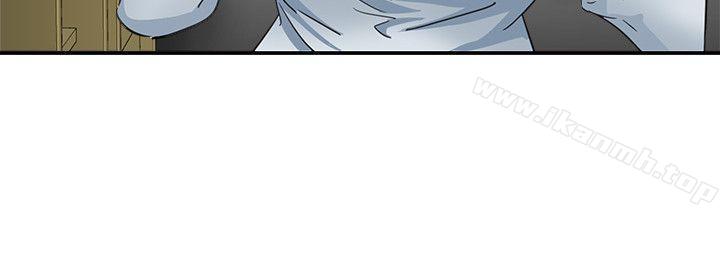 第10话-母猪养成计画-郭定锅,马乐（第6张）