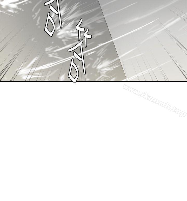 第10话-母猪养成计画-郭定锅,马乐（第36张）