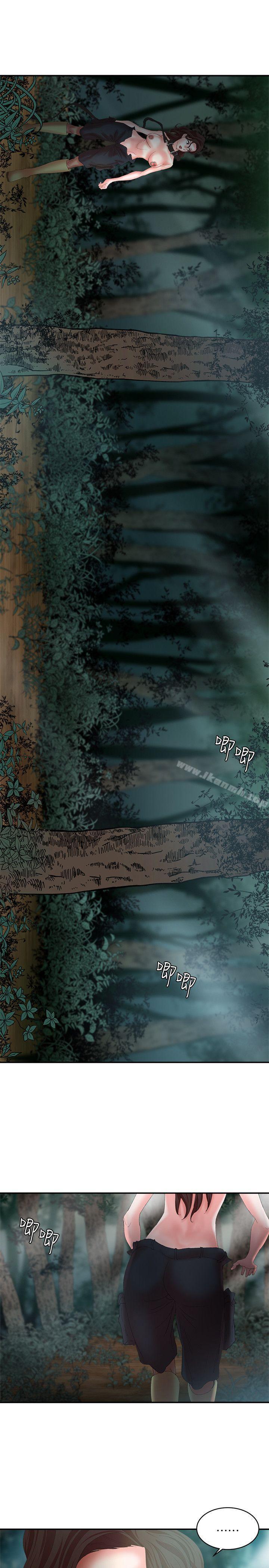 第11话-母猪养成计画-郭定锅,马乐（第23张）