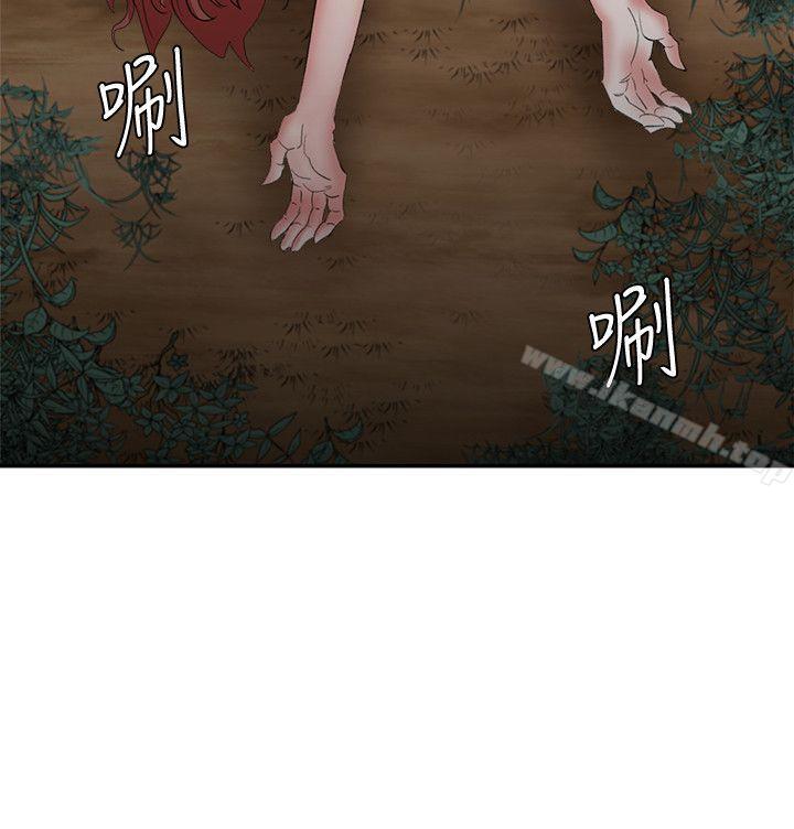 第15话 - 要从哪个开始呢?-母猪养成计画-郭定锅,马乐（第2张）