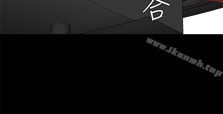 第16话 - 敏感地带…-母猪养成计画-郭定锅,马乐（第21张）