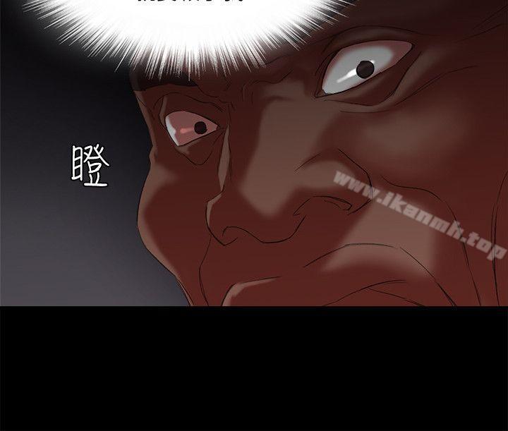 第16话 - 敏感地带…-母猪养成计画-郭定锅,马乐（第23张）