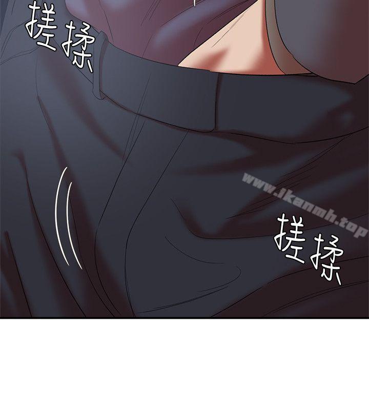 第18话 - 三十次高潮-母猪养成计画-郭定锅,马乐（第6张）