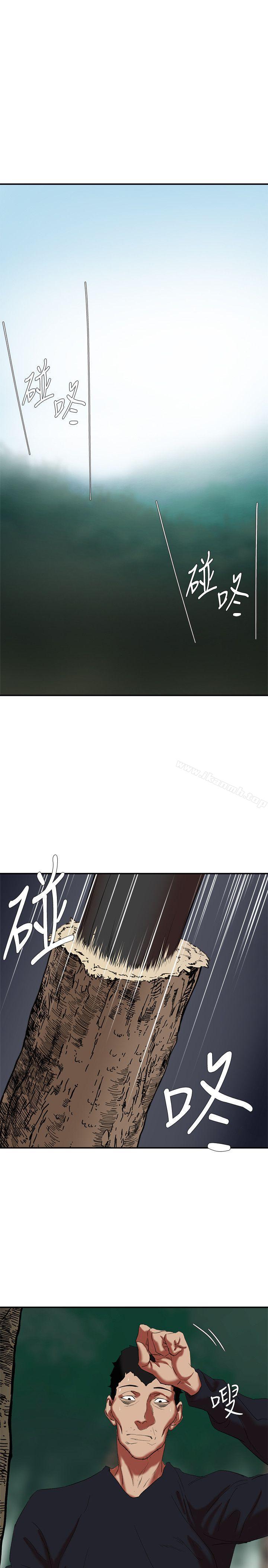 第18话 - 三十次高潮-母猪养成计画-郭定锅,马乐（第14张）