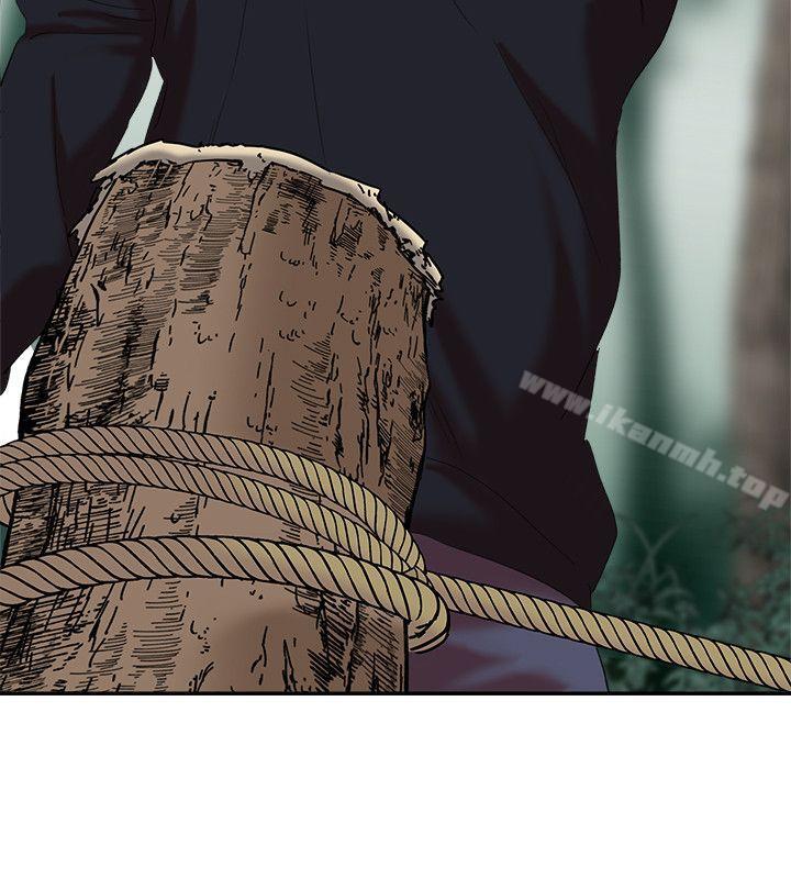 第18话 - 三十次高潮-母猪养成计画-郭定锅,马乐（第15张）