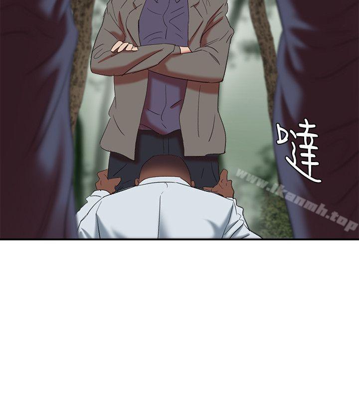 第21话-母猪的新主人-母猪养成计画-郭定锅,马乐（第25张）