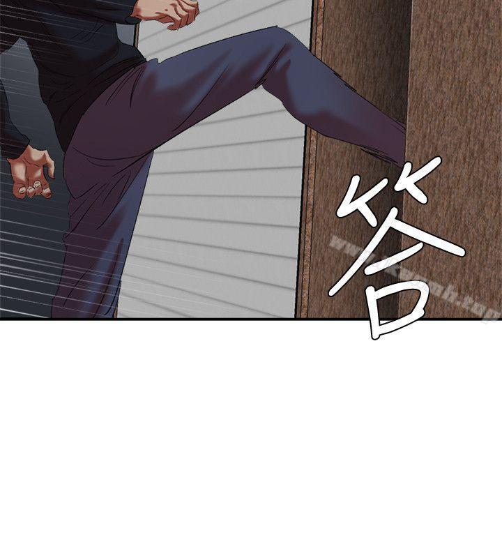 第22话-更刺激的玩法-母猪养成计画-郭定锅,马乐（第8张）