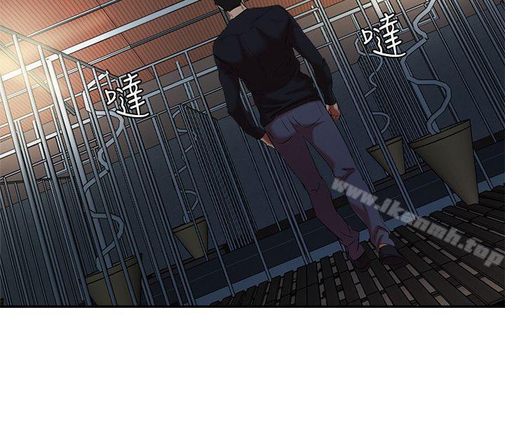 第22话-更刺激的玩法-母猪养成计画-郭定锅,马乐（第15张）