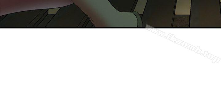 第23话-终于逃出去了-母猪养成计画-郭定锅,马乐（第12张）