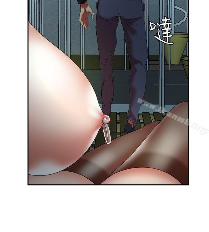 第23话-终于逃出去了-母猪养成计画-郭定锅,马乐（第14张）