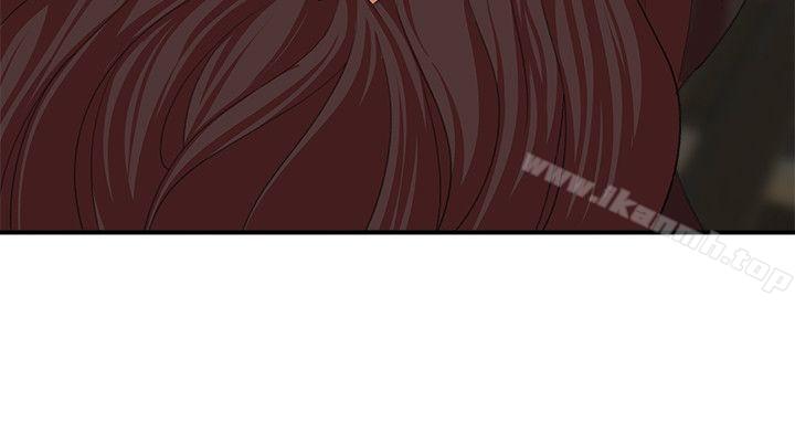 第24话-恩夏出去求援的结果-母猪养成计画-郭定锅,马乐（第15张）