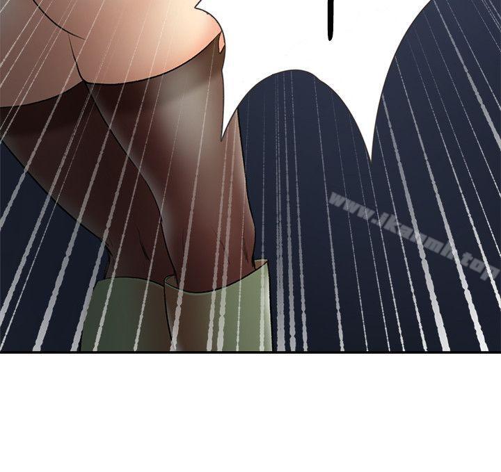 第29话-口罩男的真面目-母猪养成计画-郭定锅,马乐（第17张）