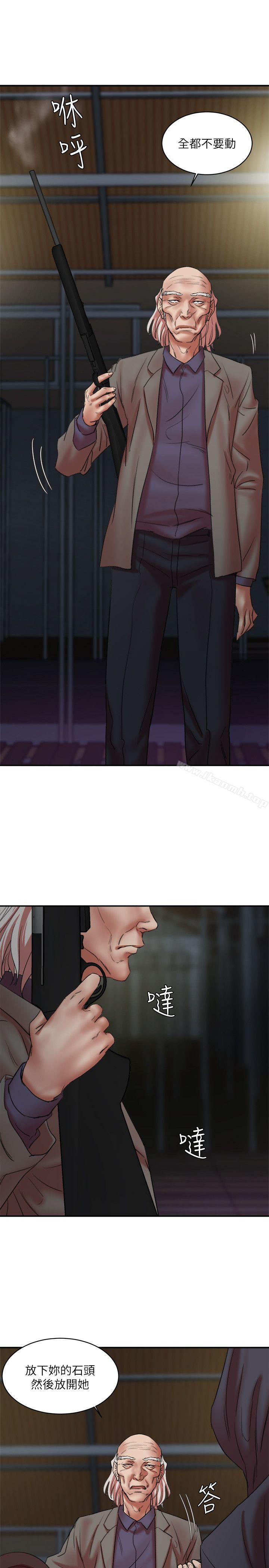 第29话-口罩男的真面目-母猪养成计画-郭定锅,马乐（第28张）