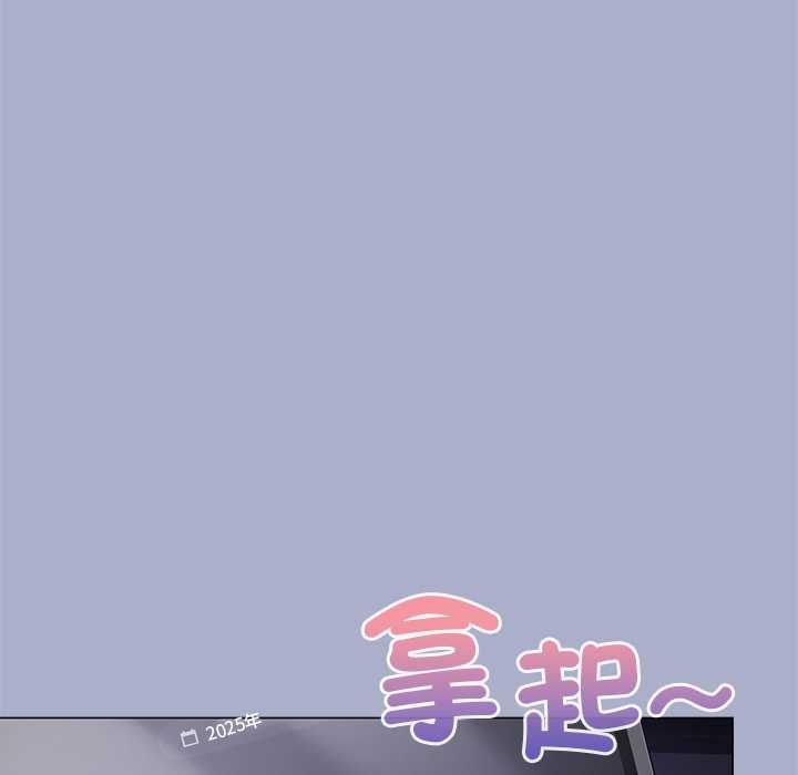 第9话-那个小太妹-Chanis（第9张）