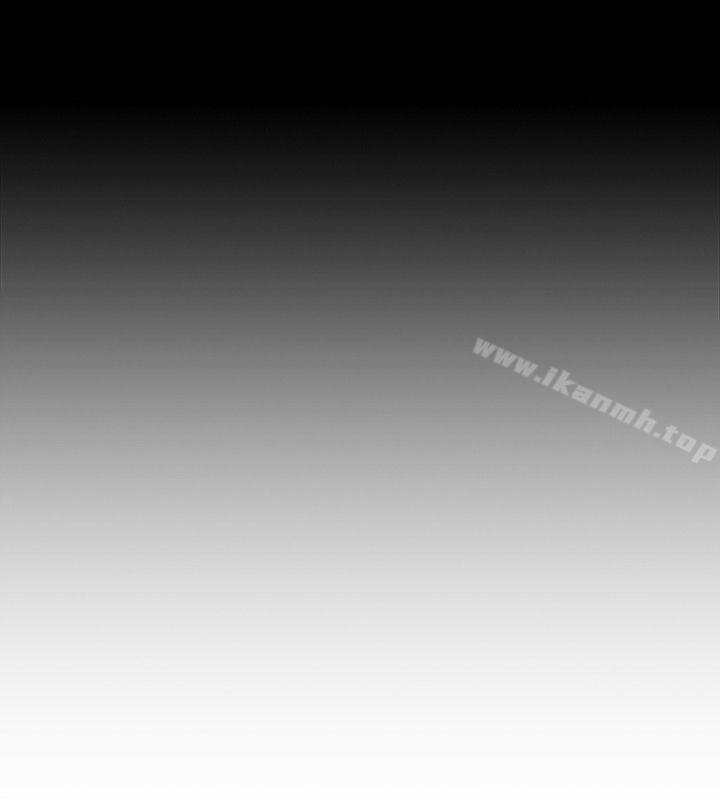 第3话-我不在家的时候…-那家伙的女人-月九千（第18张）