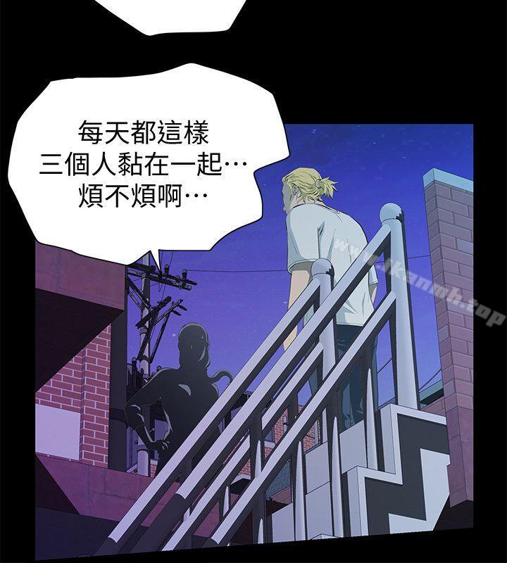 第4话-朋友的女友睡在我面前…-那家伙的女人-月九千（第13张）