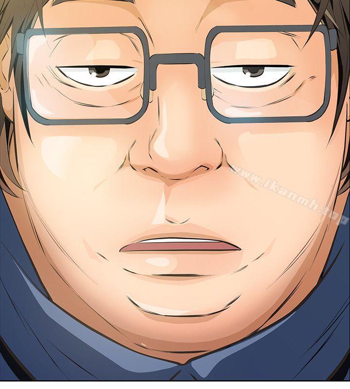 第4话-朋友的女友睡在我面前&hellip;-那家伙的女人-月九千（第21张）