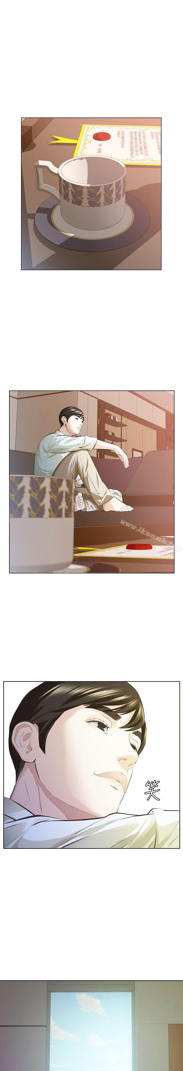 第6话-宛心在皇家饭店等你…-那家伙的女人-月九千（第6张）