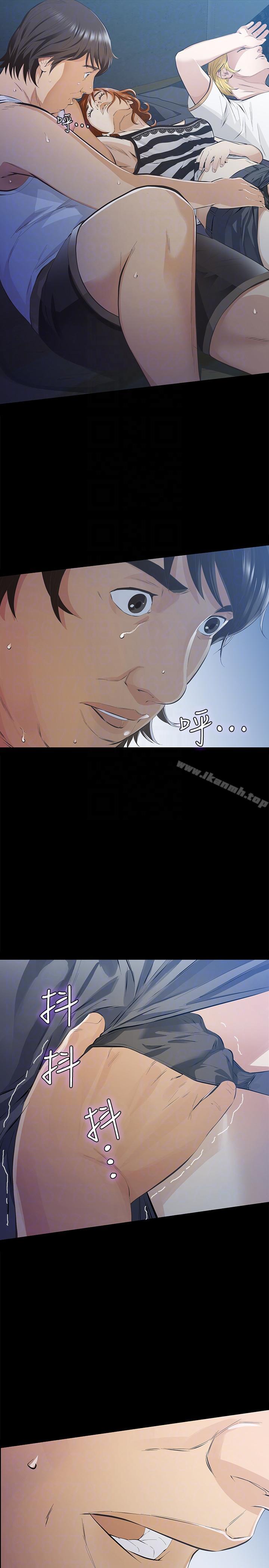 第7话-第二次机会&hellip;-那家伙的女人-月九千（第15张）