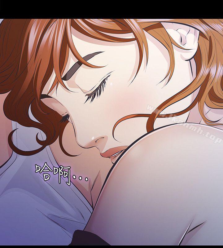 第7话-第二次机会&hellip;-那家伙的女人-月九千（第24张）