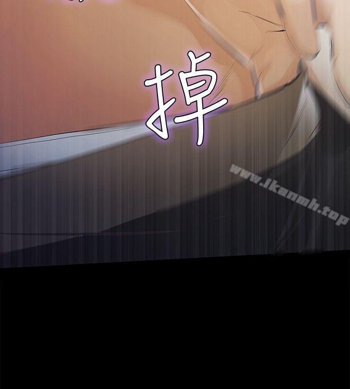 第7话-第二次机会&hellip;-那家伙的女人-月九千（第32张）