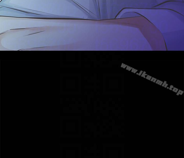 第13话-和他做爱爽吗?-那家伙的女人-月九千（第11张）