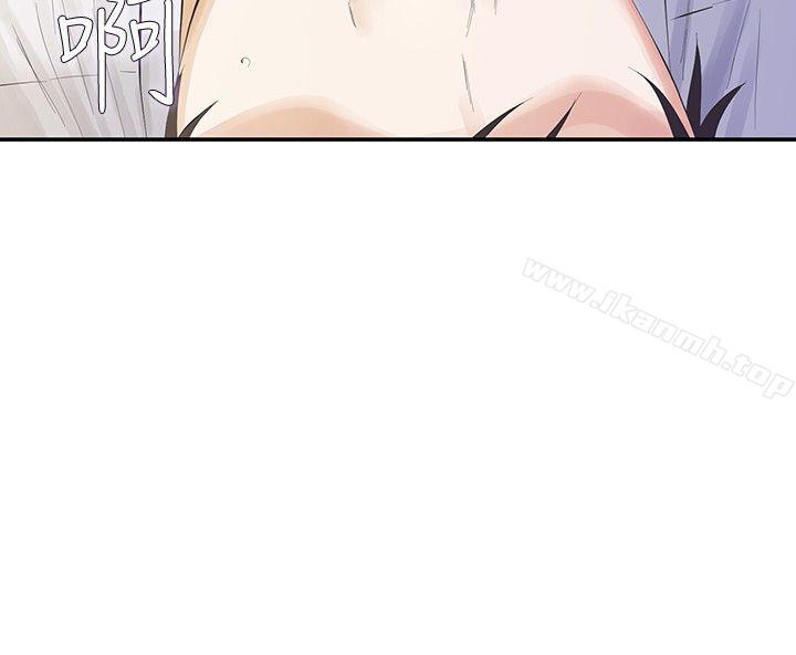 第14话-追求更强烈的刺激-那家伙的女人-月九千（第28张）