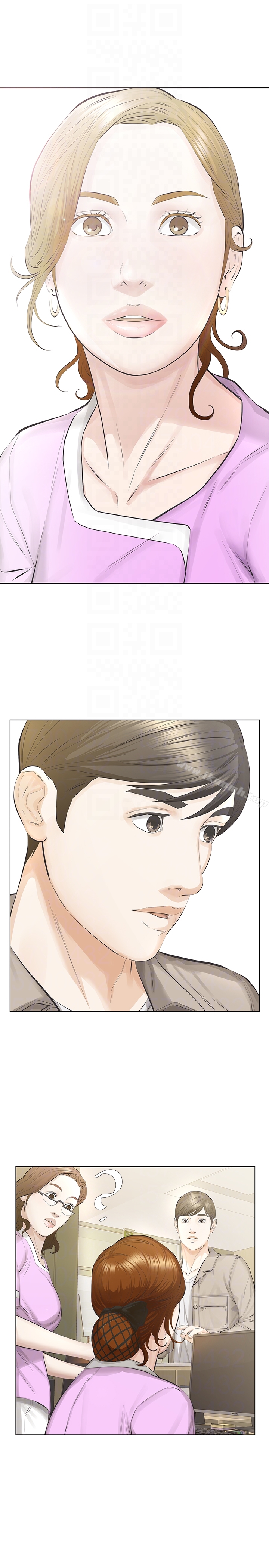 第15话-与旧爱宛心重逢-那家伙的女人-月九千（第25张）