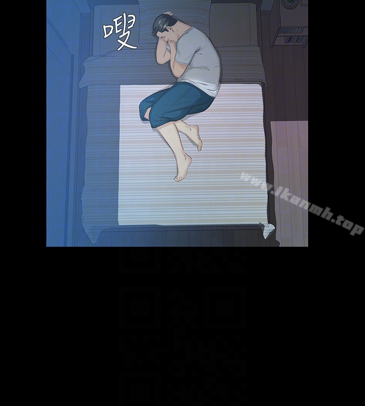 第16话-再次回到从前-那家伙的女人-月九千（第25张）