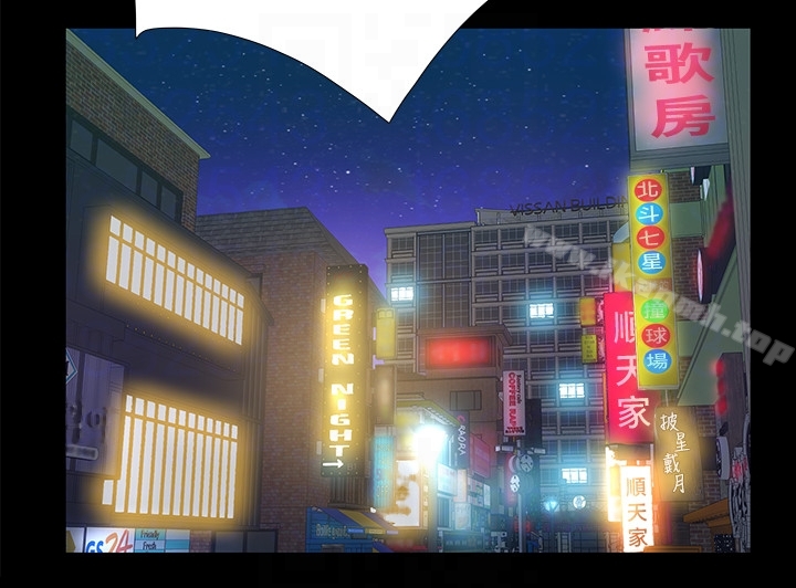 第17话-我会让妳忘掉妳老公-那家伙的女人-月九千（第35张）