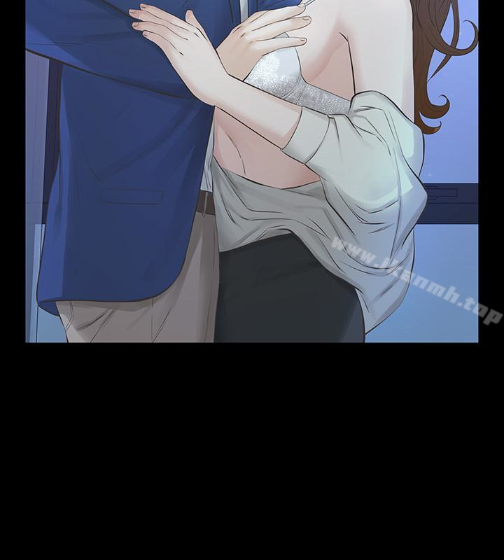 第19话-用不同的方式感受宛心-那家伙的女人-月九千（第14张）