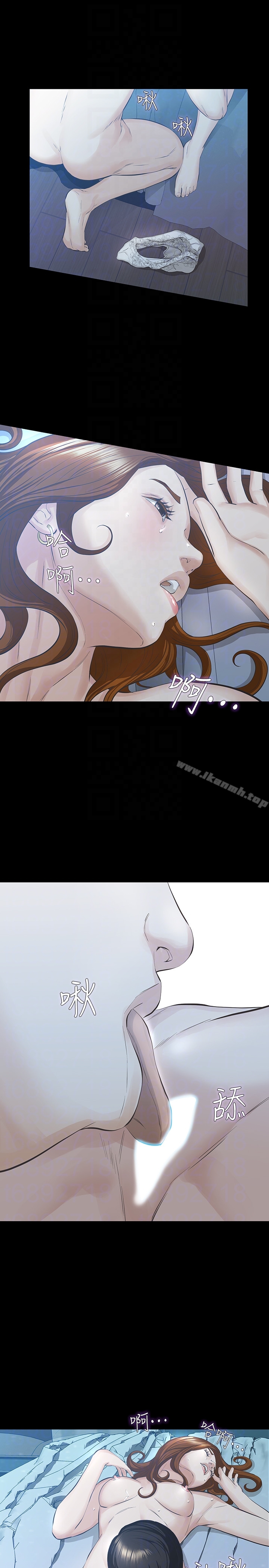 第19话-用不同的方式感受宛心-那家伙的女人-月九千（第19张）