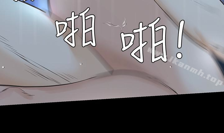 第20话-我和他，谁让妳更舒服?-那家伙的女人-月九千（第36张）