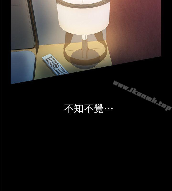 第11话-梦寐以求的触感-那家伙的女人-月九千（第6张）