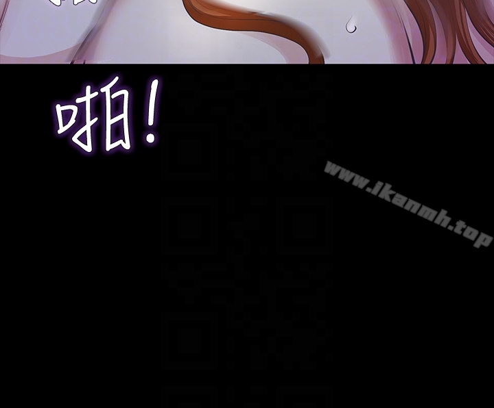 第17话-我会让妳忘掉妳老公-那家伙的女人-月九千（第19张）