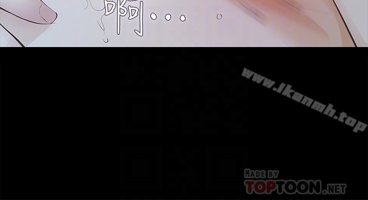 第25话-要不要一起上宛心?-那家伙的女人-月九千（第19张）