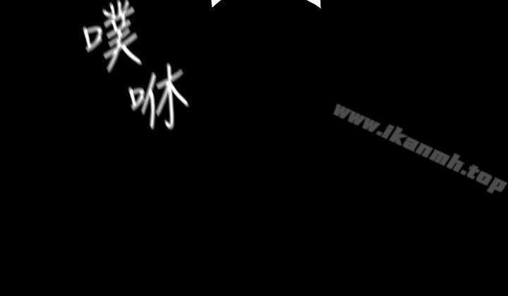 第4话-那里的香气-Akchu , jjune , Semny（第18张）