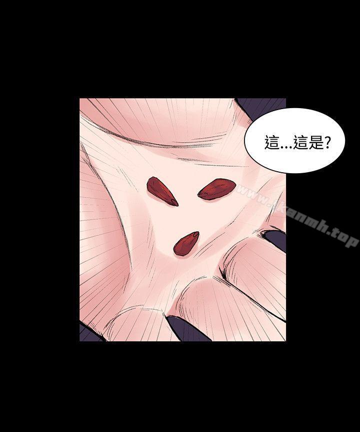 第6话-那里的香气-Akchu , jjune , Semny（第9张）